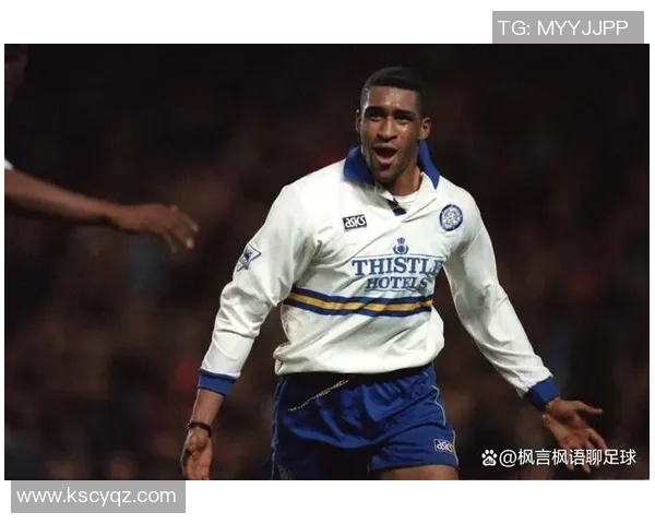 巡游者与利兹联激战在即谁能在这场对决中笑到最后