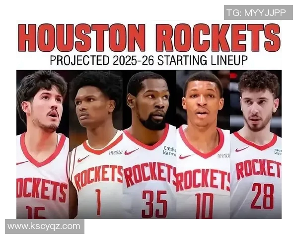 火箭队与马刺队历史对战数据分析及近期表现对比